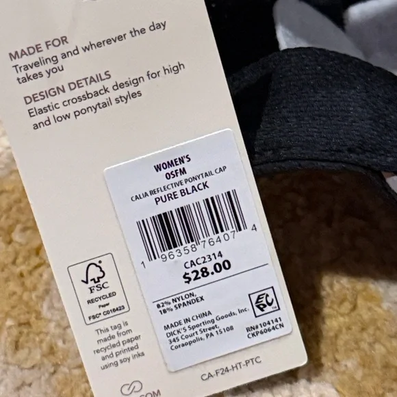 CALIA by Carrie Underwood Black Reflective Ponytail Hat - Picture 6 of 6